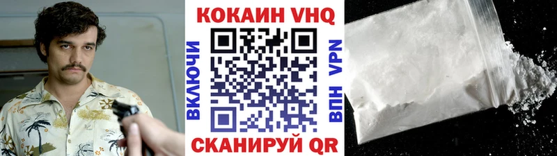 цена наркотик  Кремёнки  omg как зайти  COCAIN Перу 