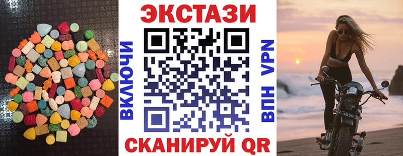 omg онион  Кремёнки  ЭКСТАЗИ Cube  как найти наркотики 