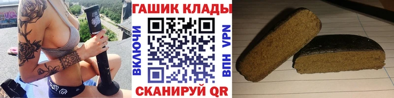 Гашиш Premium  Кремёнки 