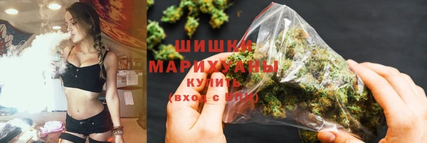 альфа пвп VHQ Алексеевка