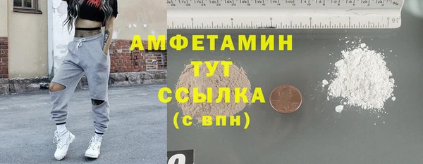 кокаин колумбия Алзамай