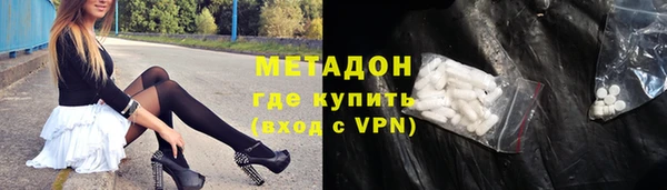 кокаин колумбия Алзамай