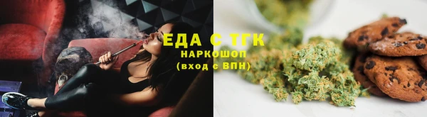 кокаин колумбия Алзамай