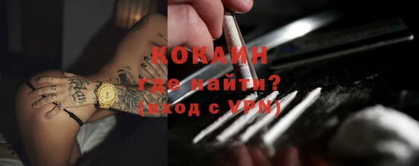 кокаин колумбия Алзамай