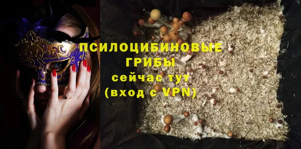 метадон Абаза