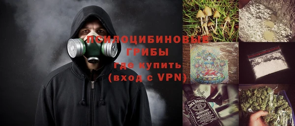 кокаин колумбия Алзамай
