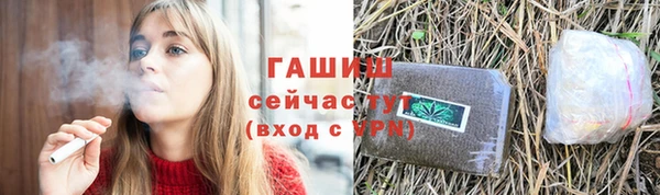кокаин колумбия Алзамай
