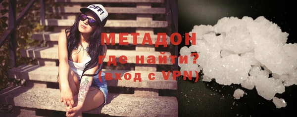 амфетамин Алексин