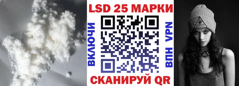 Лсд 25 экстази ecstasy  Кремёнки 